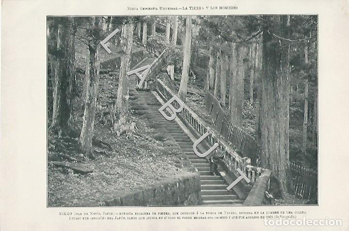 Arte: ESCALERA A LA TUMBA DE YEYASU NIKKO JAP&Oacute;N LM1