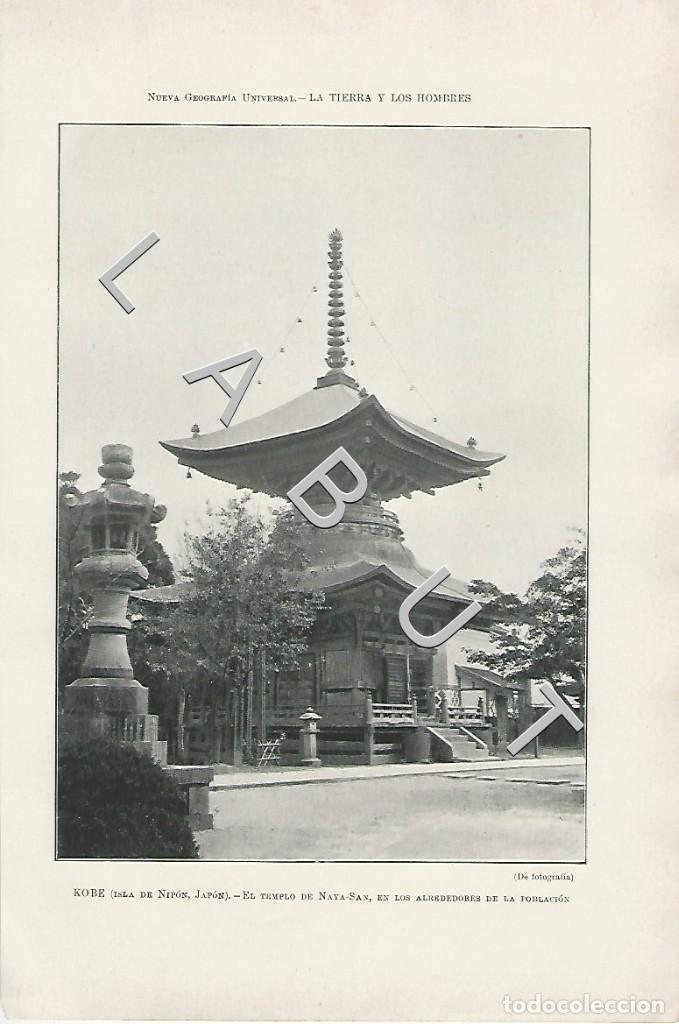 Arte: TEMPLO DE NAYA SAN KOBE JAP&Oacute;N LM1
