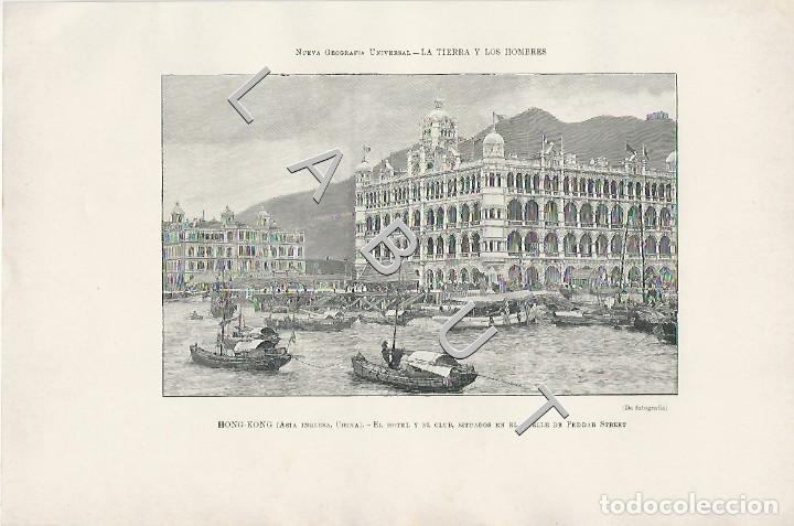 Kunst: CLUB Y HOTEL HONG KONG LM1