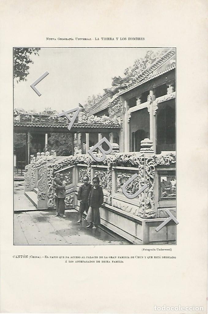 Kunst: PALACIO GRAN FAMILIA DE CHUN CANT&Oacute;N CHINA LM1