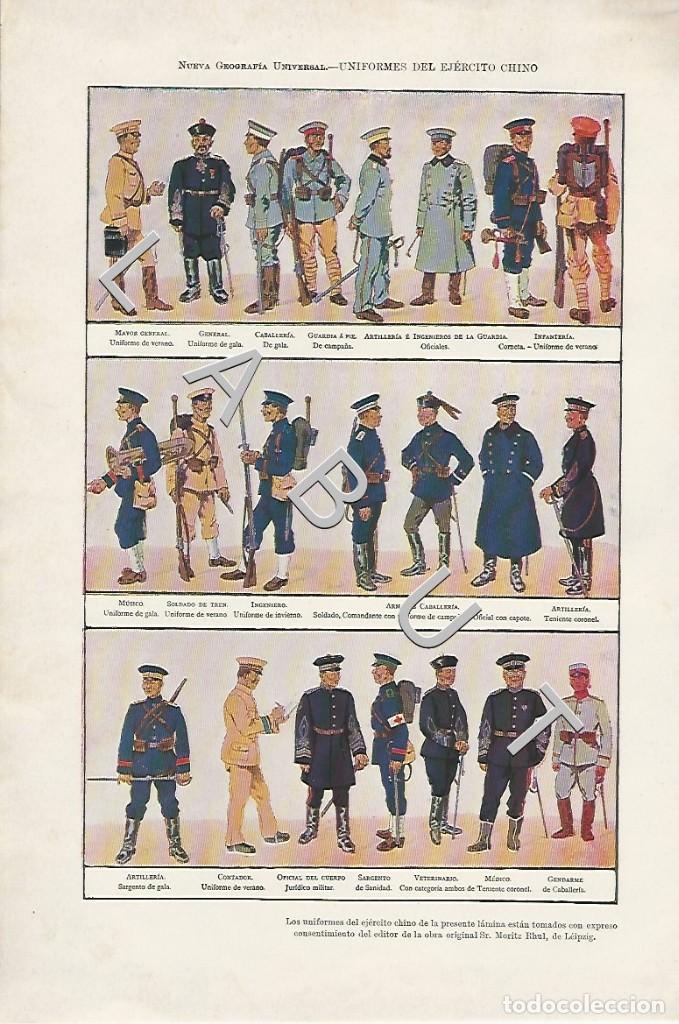 Arte: UNIFORMES DEL EJ&Eacute;RCITO CHINO CHINA LM1 - Foto 1