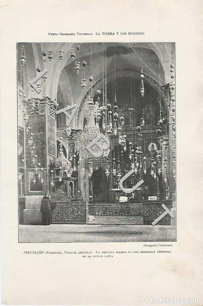 Art: IGLESIA DE LOS CRISTIANOS ARMENIOS JERUSAL&Eacute;N LM1