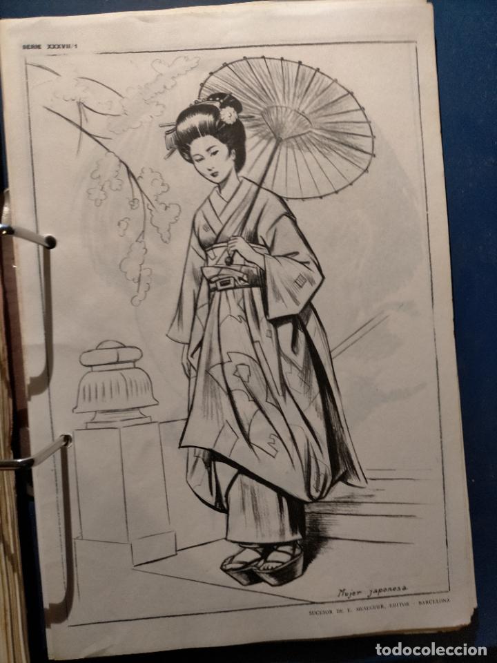 Art: HAGA SU OFERTA ----- ANTIGUA LAMINA ORIGINAL PARA DIBUJANTES DIBUJO ARTISTICO DIBUJO EMILIO FREIXAS