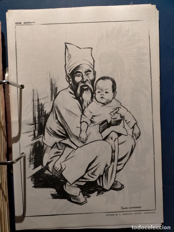 Art: HAGA SU OFERTA ----- ANTIGUA LAMINA ORIGINAL PARA DIBUJANTES DIBUJO ARTISTICO DIBUJO EMILIO FREIXAS