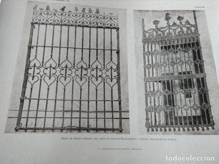 Art: Lamina arte y decoraci&oacute;n en Espa&ntilde;a 1925 , REJAS S.XVI