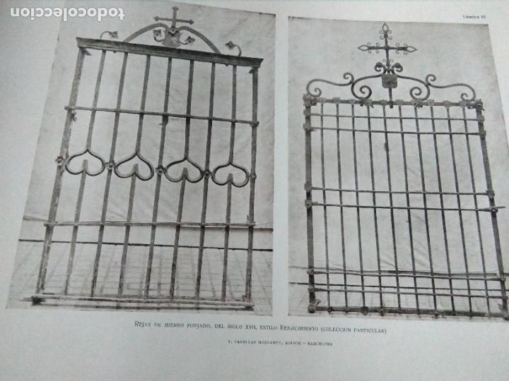 Art: Lamina arte y decoraci&oacute;n en Espa&ntilde;a 1925 , REJAS S.XVII