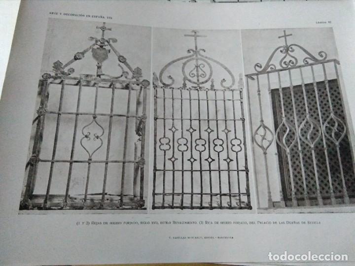Art: Lamina arte y decoraci&oacute;n en Espa&ntilde;a 1925 , REJAS S.XVII