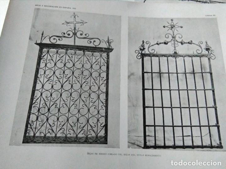 Art: Lamina arte y decoraci&oacute;n en Espa&ntilde;a 1925 , REJAS S.XVII