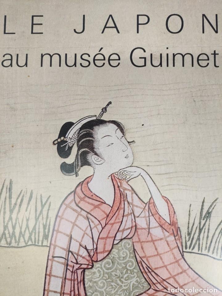 Arte: Suzuki Harunobu - P&oacute;ster - Foto 2