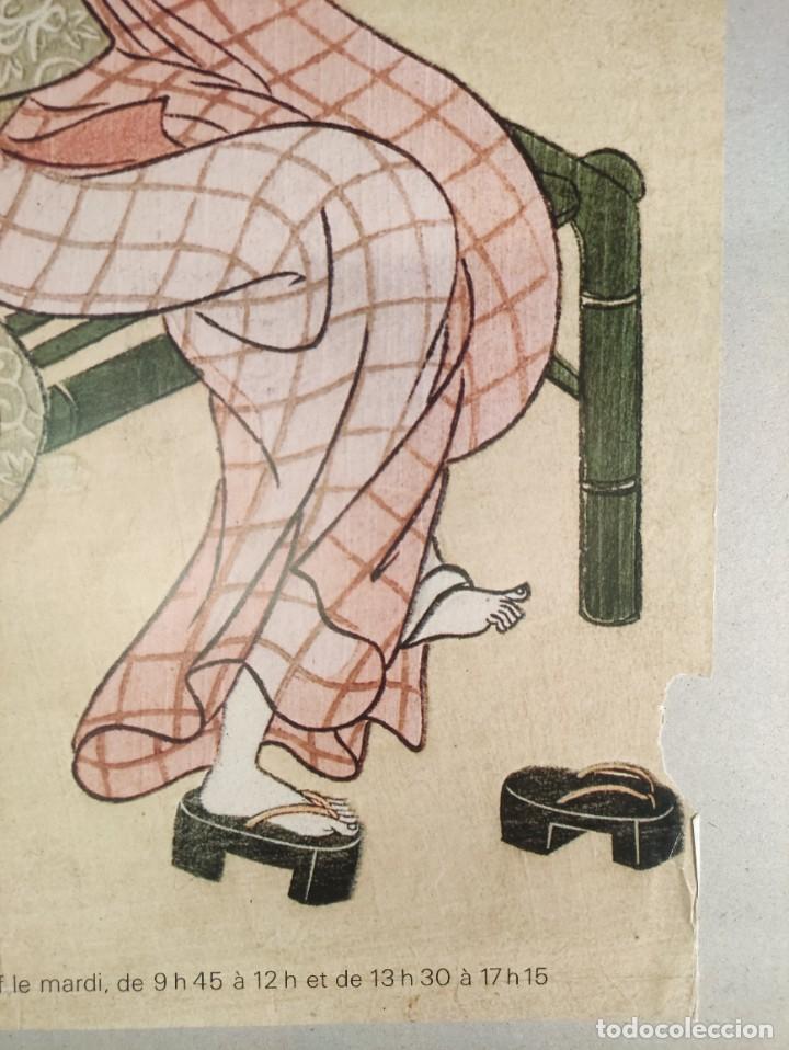 Arte: Suzuki Harunobu - P&oacute;ster - Foto 4
