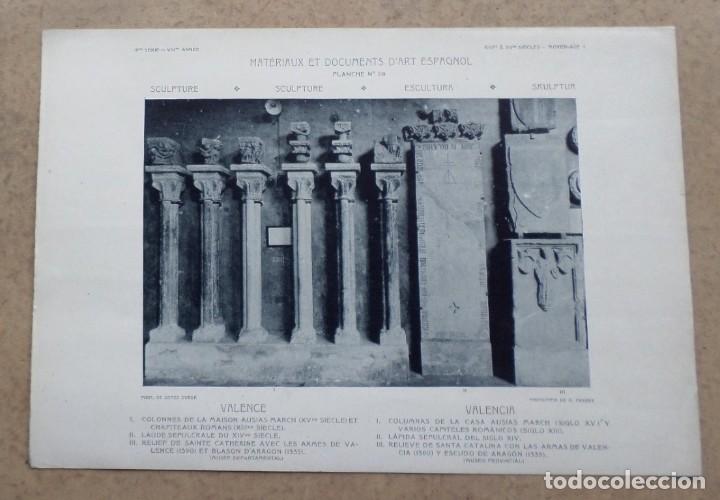 Art: VALENCIA &ndash; museo provincial - columnas de la casa Ausias March &ndash; lapida sepulcral &ndash; Santa Catalina