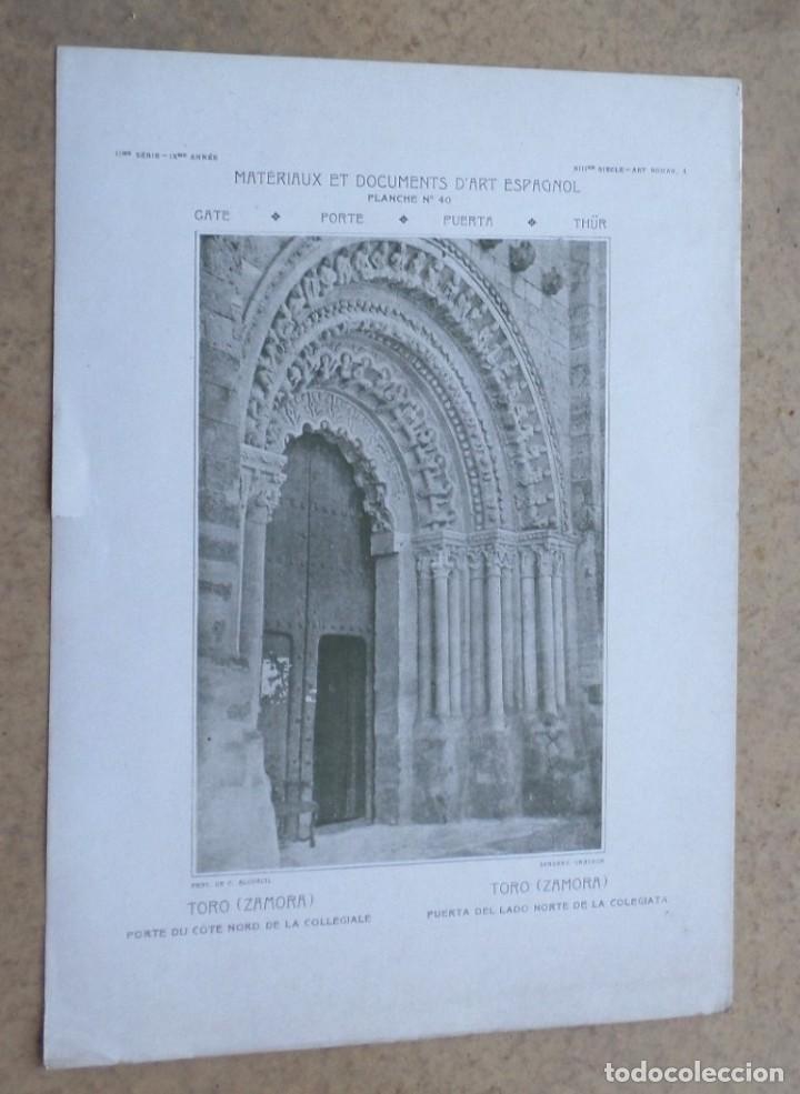 Art: TORO &ndash; Zamora &ndash; puerta del lado norte de la colegiata