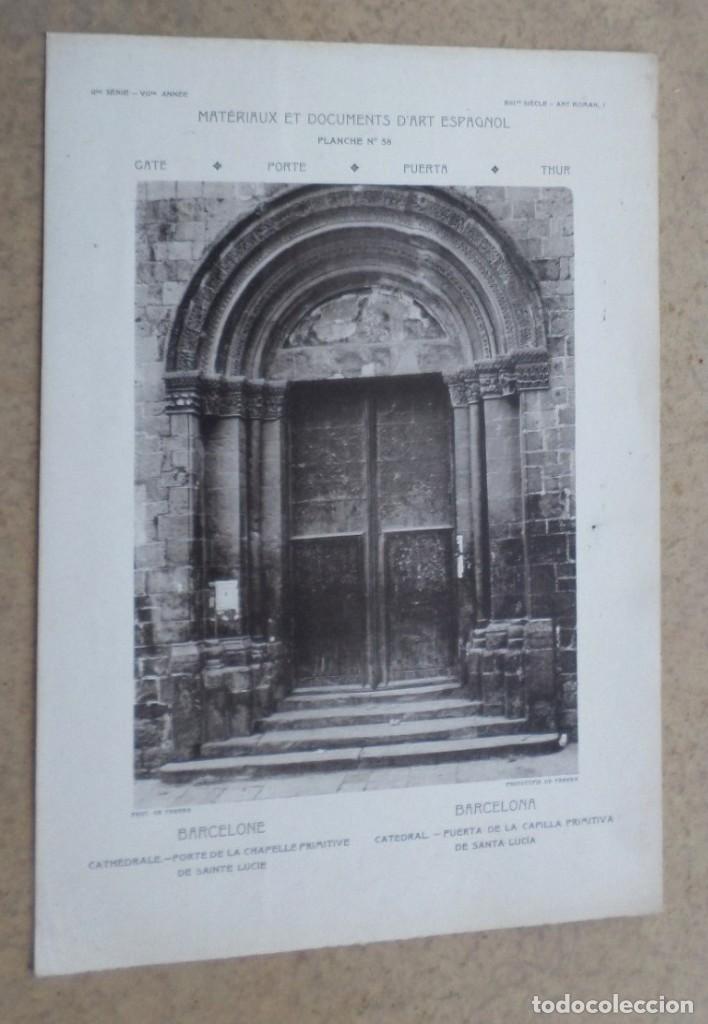 Art: BARCELONA &ndash; catedral &ndash; puerta de la capilla de Santa Lucia
