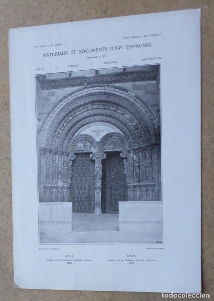Art: AVILA &ndash; puerta de la iglesia de San Vicente 1280