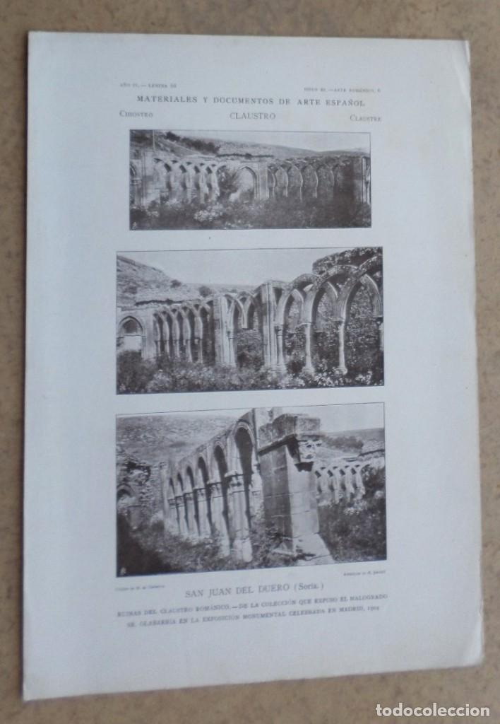 Arte: Lamina AN JUAN DEL DUERO &ndash; Soria &ndash; ruinas del claustro rom&aacute;nico