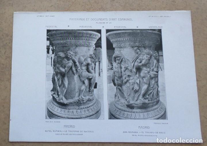 Kunst: MADRID &ndash; ara romana &ndash; el triunfo de Baco &ndash;museo arqueol&oacute;gico