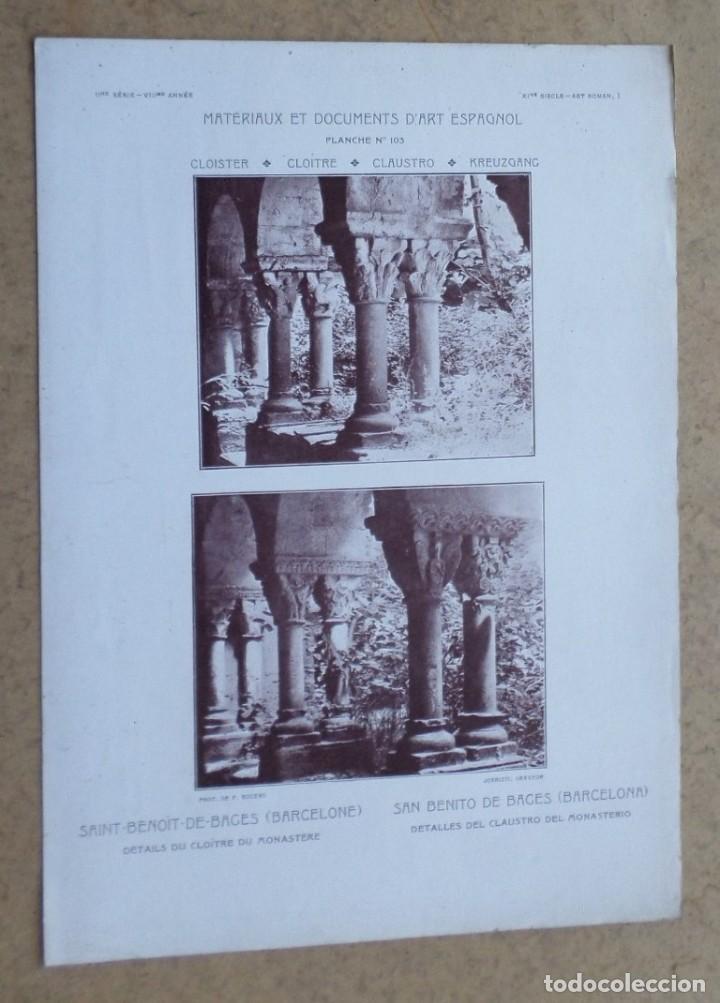 Kunst: Lamina SAN BENITO DE BAGES &ndash; Barcelona &ndash; detalles del claustro del monasterio Materiaux et document