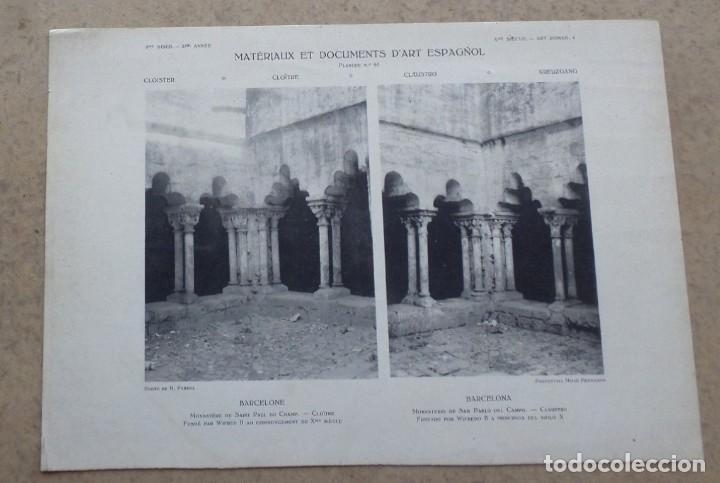 Kunst: BARCELONA &ndash; MONASTERI DE San Pablo del Campo - claustro