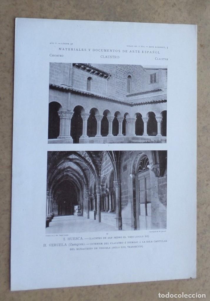 Kunst: SANTIAGO &ndash; Coru&ntilde;a &ndash; catedral columnas rom&aacute;nicas de sus portadas