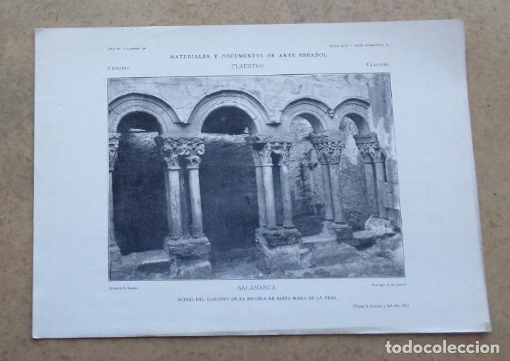 Kunst: SALAMANCA &ndash; ruinas del claustro de la escuela de Santa Mar&iacute;a de la Vega