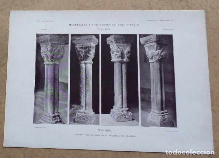 Arte: MANRESA &ndash; canvento de las capuchinas &ndash; columnas del claustro - Foto 1