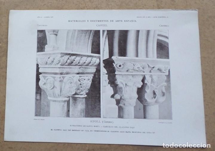 Art: RIPOLL &ndash; Gerona &ndash; monasterio de Santa Mar&iacute;a &ndash; capiteles del claustro bajo