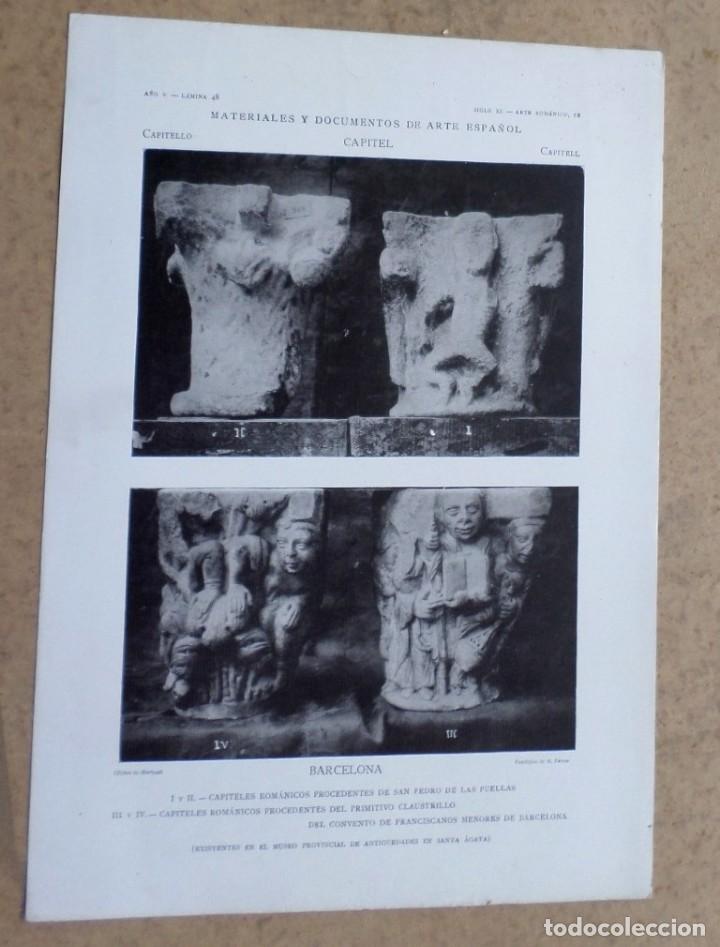 Art: BARCELONA &ndash; capitales rom&aacute;nicos procedentes de San Pedro de las Puebla y del primitivo claustro del