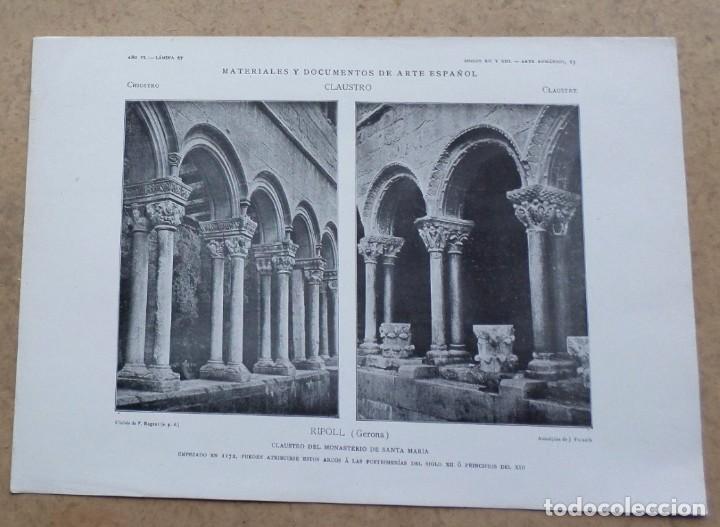 Art: RIPOLL &ndash; Gerona- claustro del monasterio de Santa Mar&iacute;a