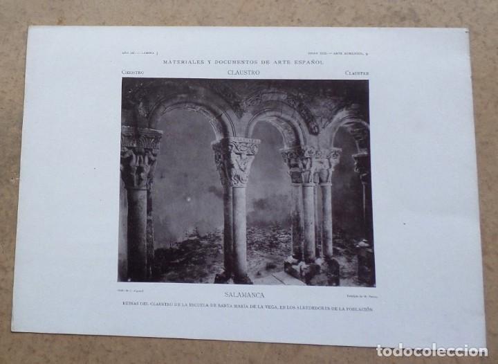 Art: SAMANCA &ndash; ruinas del claustro de la escuela de Santa Mar&iacute;a de la Vega