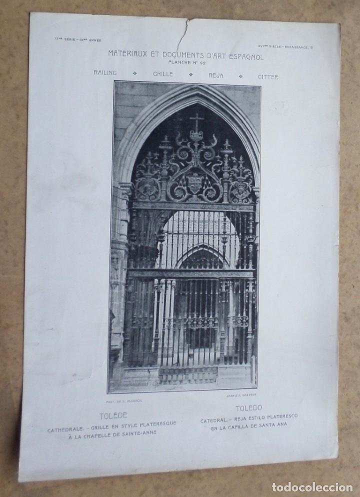 Arte: BURGOS &ndash; catedral &ndash; reja estilo platesrsco en la capilla de Santa Ana