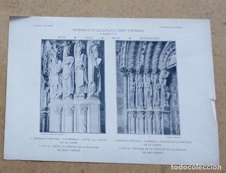 Arte: SANTIAGO &ndash;Coru&ntilde;a &ndash; catedral detalle de la portada de la gloria AVILA &ndash; detalle de la portada de la