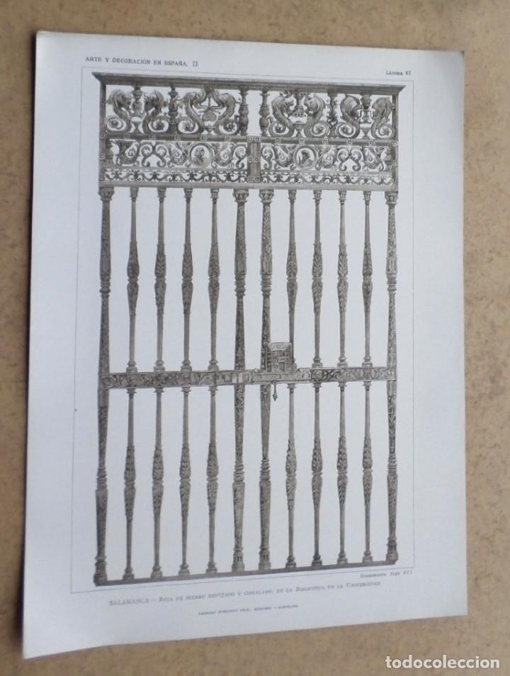 Arte: SALAMANCA &ndash; reja de hierro repujado y cincelado de la puerta de la universidad