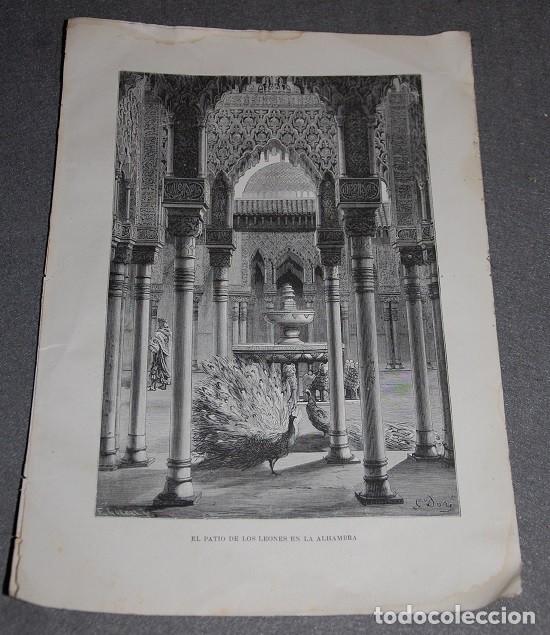 Art: LAMINA GRANADA EL PATIO DE LOS LEONES 1891 - EMILIO DE MEDRANO - GEOGRAF&Iacute;A UNIVERSAL-02