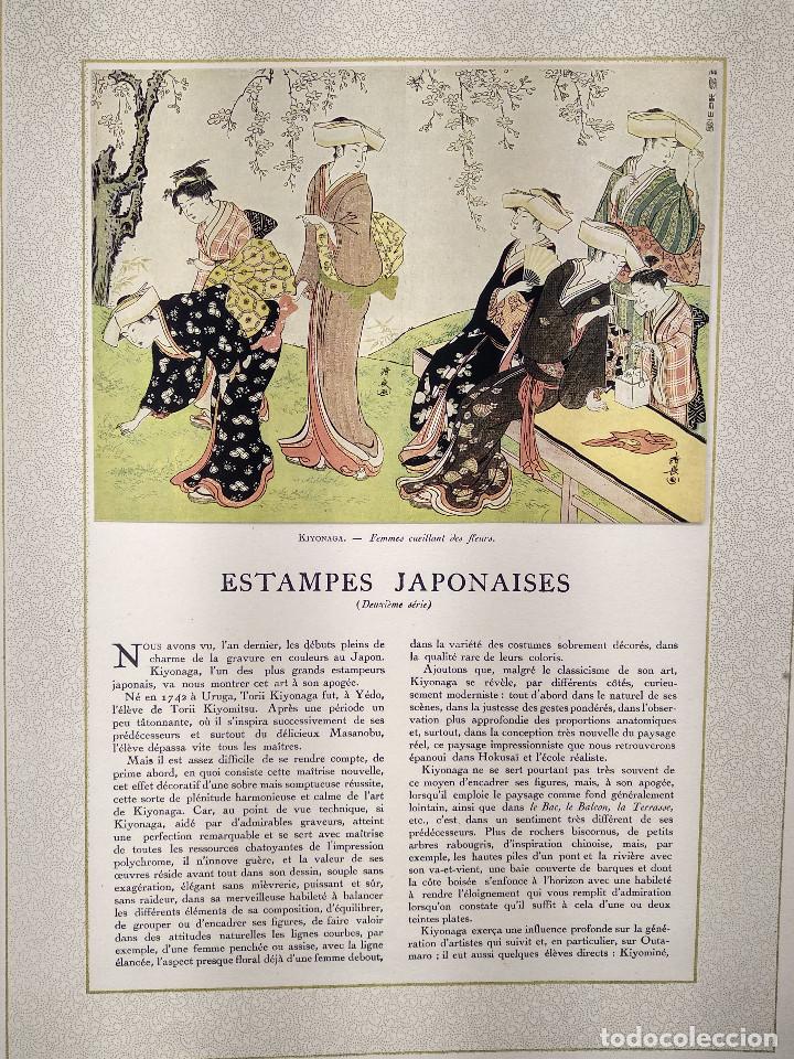 Arte: Estampes japonaises, serie segunda, Illustration francaise Noel de 1928