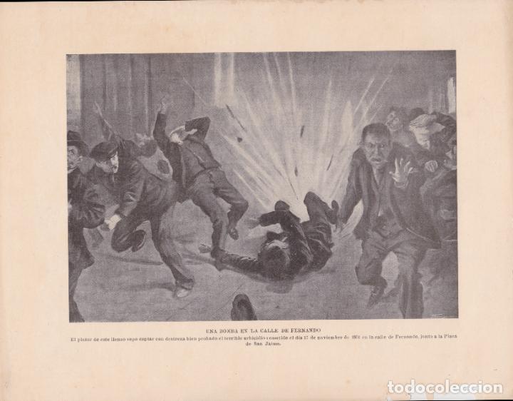 Arte: ANTIGUA L&Aacute;MINA, BARCELONA - UNA BOMBA EN LA CALLE DE FERNANDO - NOVIEMBRE 1904