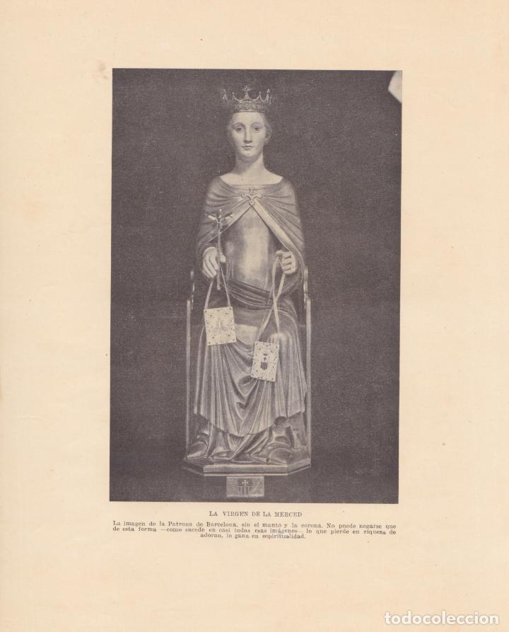 Arte: ANTIGUA L&Aacute;MINA, BARCELONA - LA IMAGEN DE LA PATRONA DE LA CIUDAD - LA VIRGEN DE LA MERCED