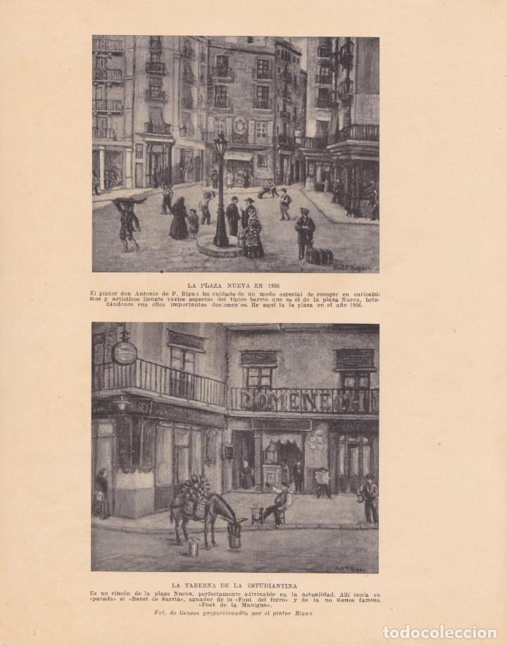 Arte: ANTIGUA L&Aacute;MINA, BARCELONA - LA PLAZA NUEVA EN 1906, LA TABERNA DE LA ESTUDIANTINA - CUADROS DE RIGAU