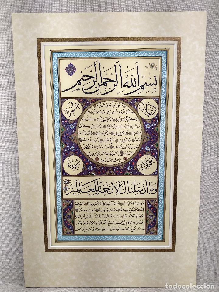 Kunst: Plancha 31, de Arseven, Les arts decoratifs turcs 1952, orientalista