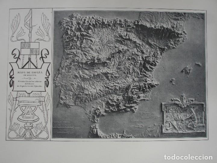 Arte: MAPA ESPA&Ntilde;A EN RELIEVE 25X17 - Foto 1