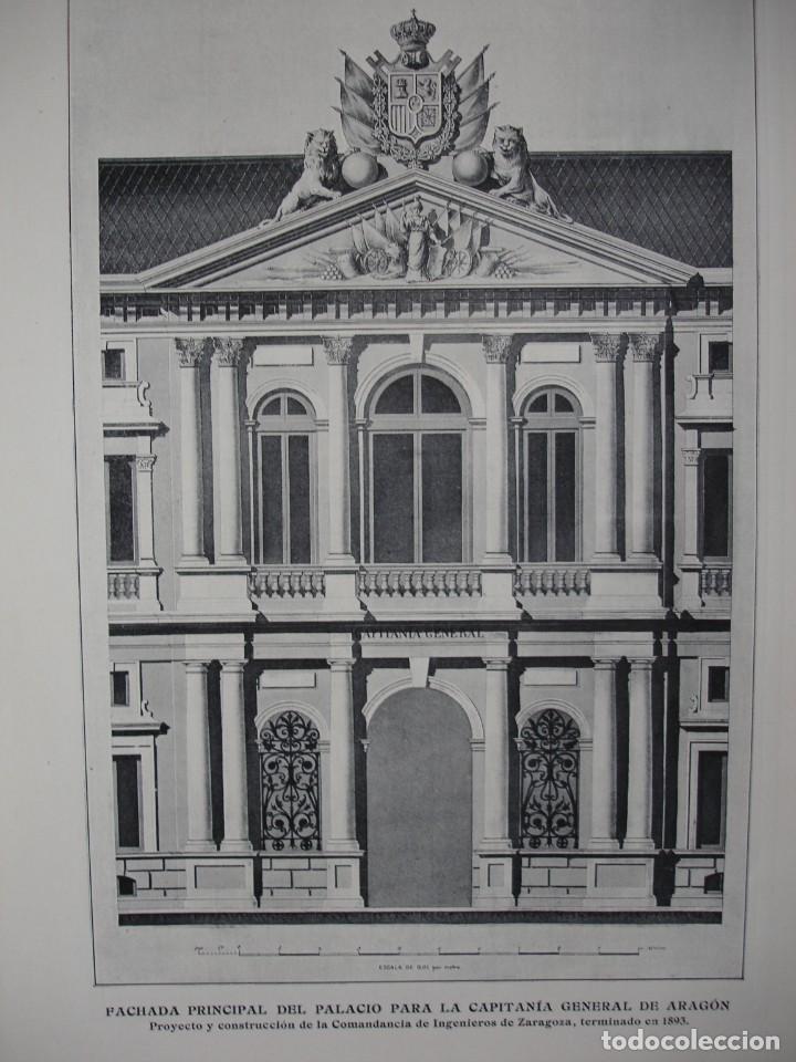 Arte: FACHADA CAPITANIA GENERAL ZARAGOZA 25X17 - Foto 1