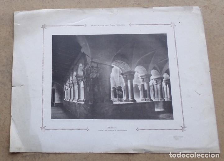 Art: Lamina PERLADA claustro del convento de Santo Domingo - Monumento del arte espa&ntilde;ol