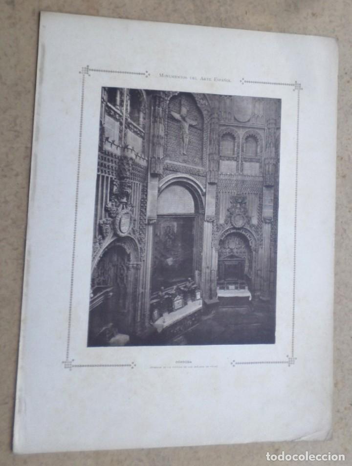 Art: CORDOBA &ndash; interior de la capilla de los se&ntilde;ores de V&eacute;lez -- Monumento del arte espa&ntilde;ol