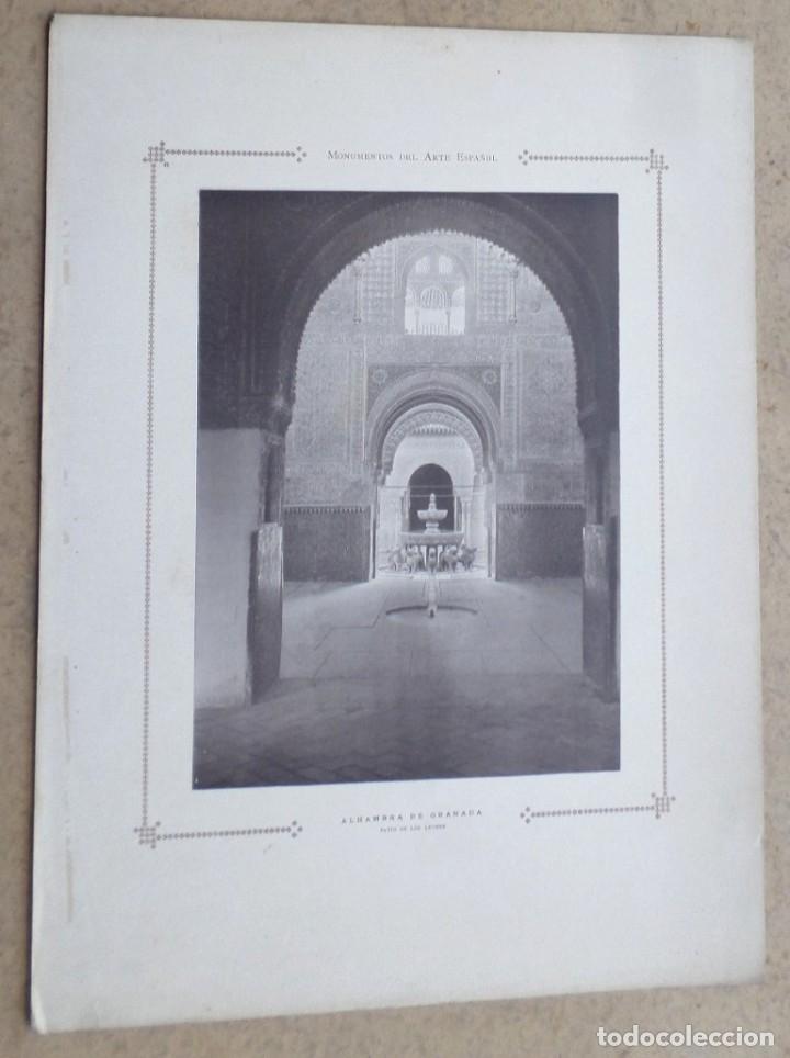 Kunst: ALHAMBRA DE GRANADA &ndash; patio de los leones -- Monumento del arte espa&ntilde;ol