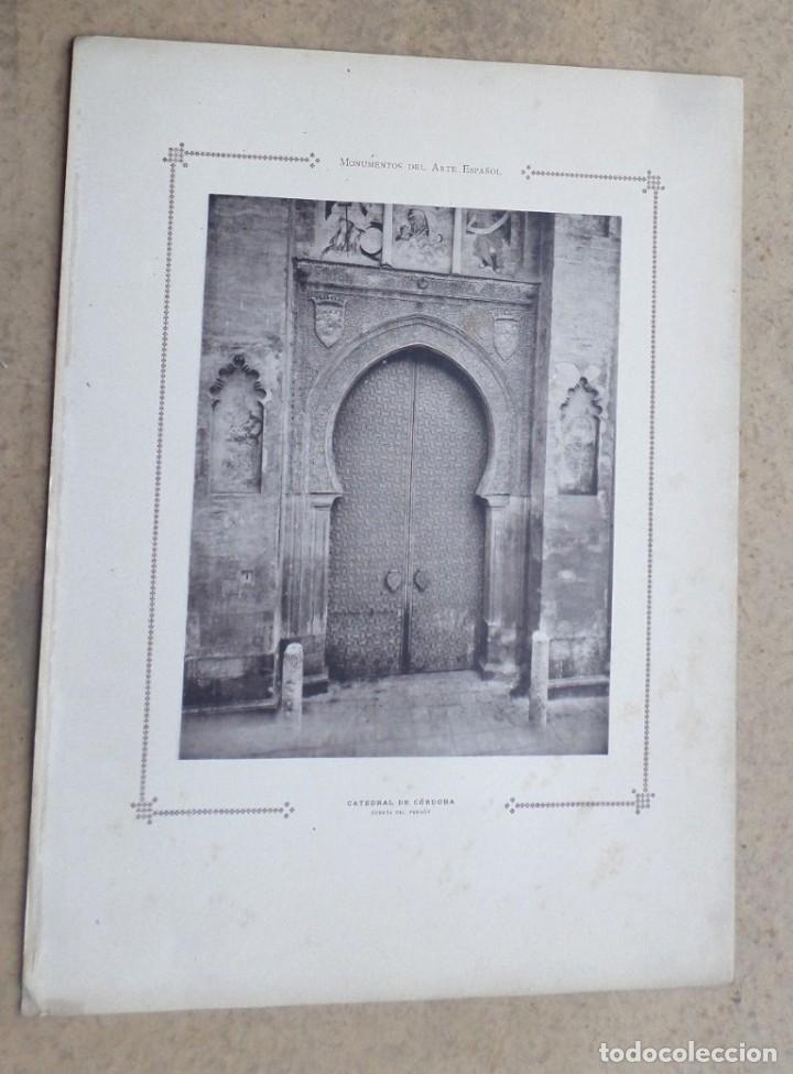 Art: CATEDRAL DE CORDOBA &ndash; puerta del perd&oacute;n -- Monumento del arte espa&ntilde;ol