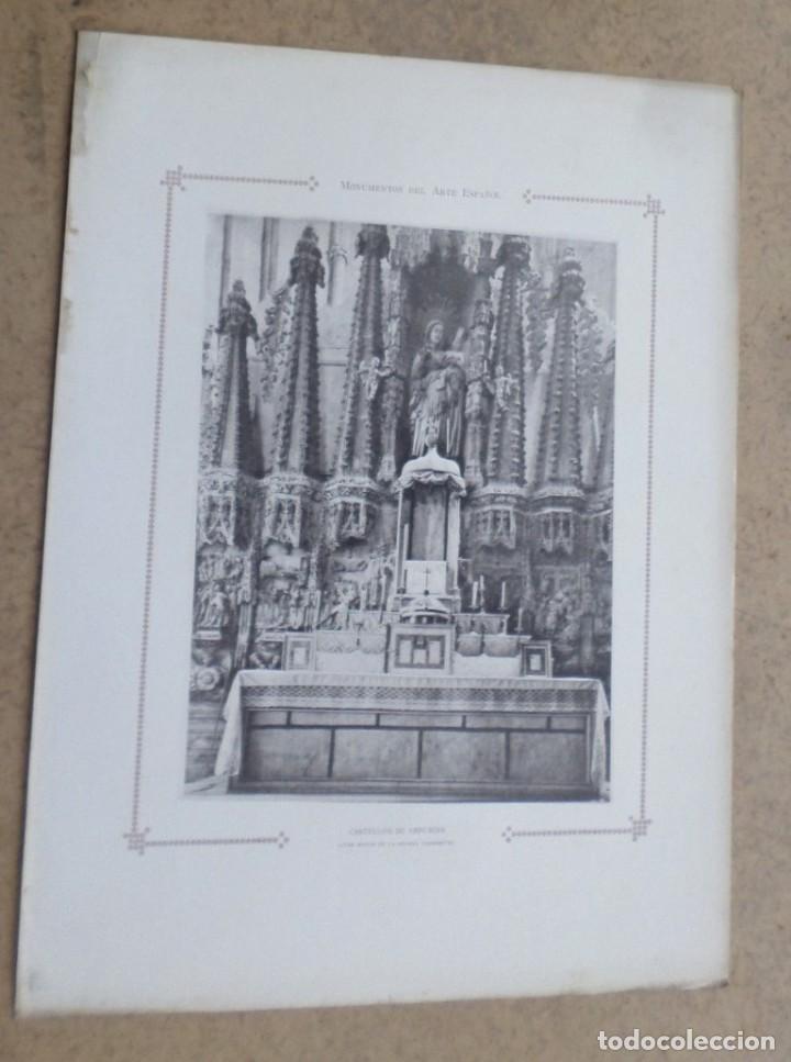 Art: CASTELLON DE AMPURIAS &ndash; altar mayor de la iglesia parroquial -- Monumento del arte espa&ntilde;ol