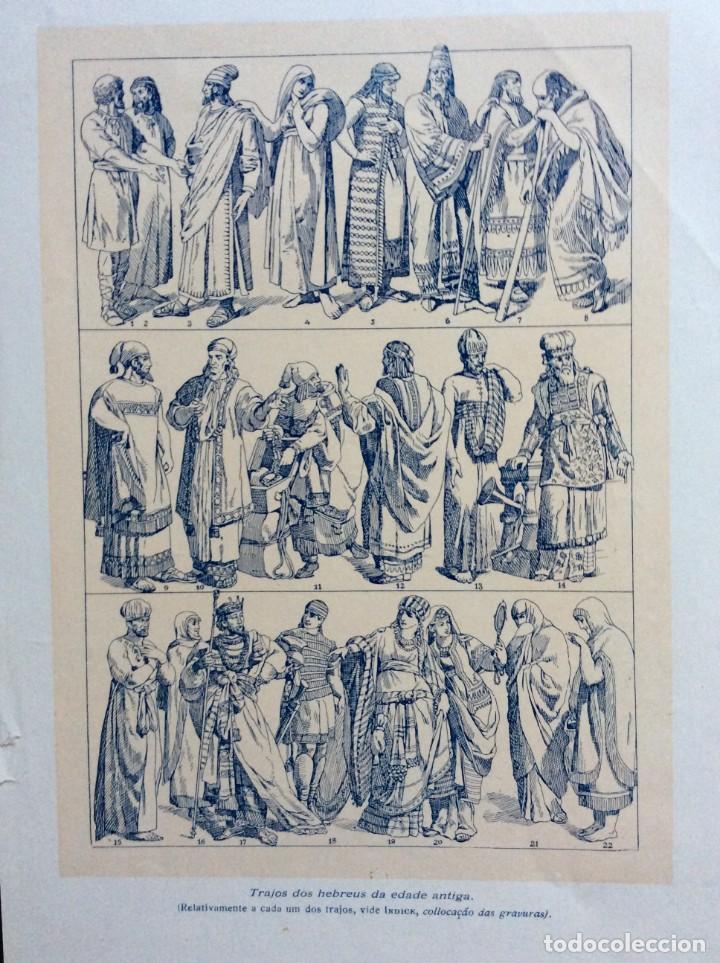Arte: Trajos dos hebreus da edade antiga - Foto 1