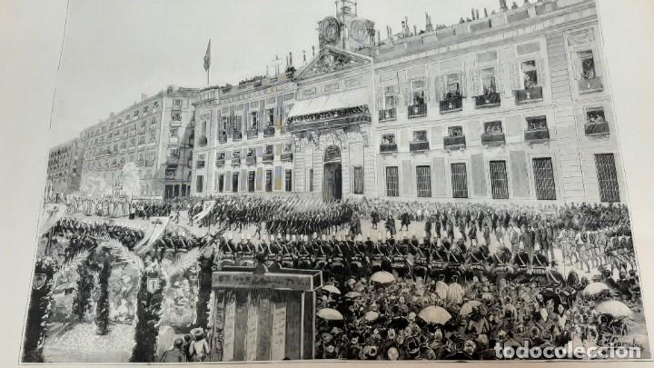 Arte: PUERTA DE SOL. PROCESI&Oacute;N CORPUS CHRISTI MADRD - Foto 1