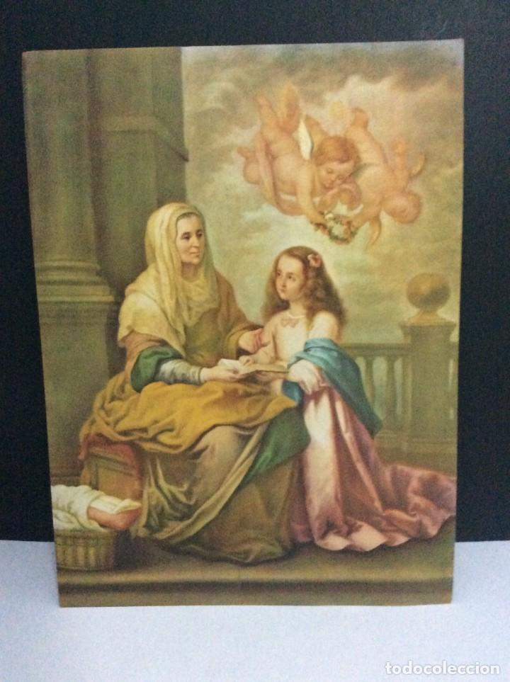 Art: HERMOSA L&Aacute;MINA ANTIGUA. DIMENS. 19,1 X 24,6 CMS. 12 DISPONIBLES