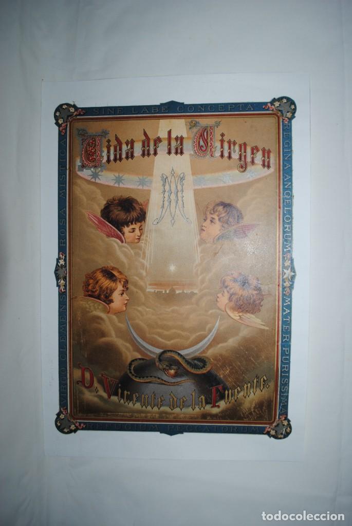 Arte: LAMINA DE LA VIDA DE LA VIRGEN . - Foto 1