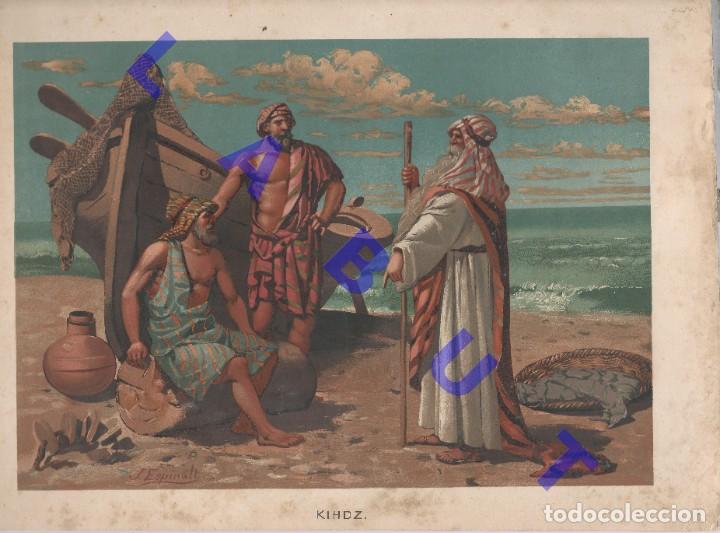 Art: 1883 KIHDZ CROMOLITOGRAFIA GRABADO 33CM DE LA OBRA LA EMANCIPACI&Oacute;N DEL HOMBRE U97